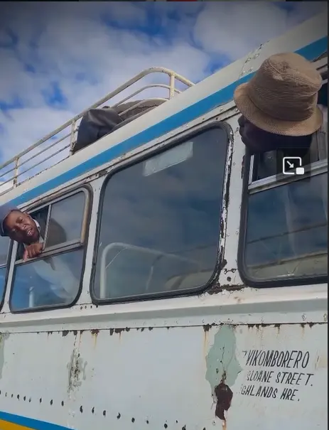 the story of nyamuzihwa